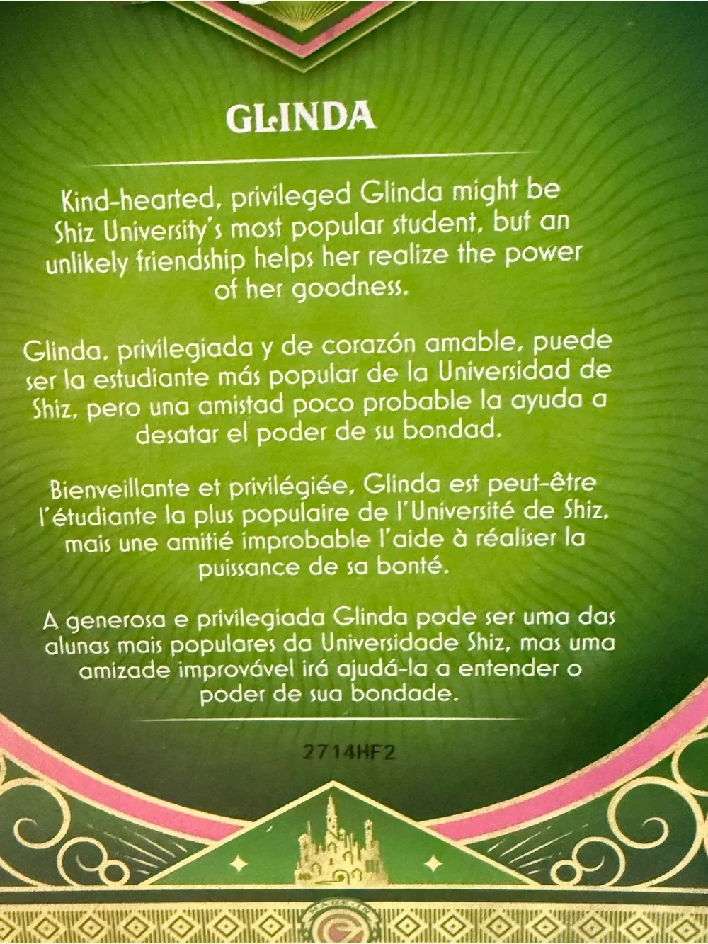 Mattel Wicked Glinda 11